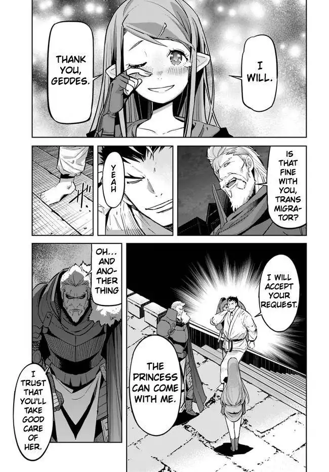 Karate Baka Isekai Chapter 11.2 6